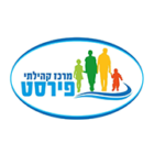 מרכז קהילתי פירסט