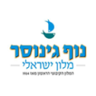 מלון נוף גינוסר