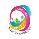 מועצה מקומית רמת ישי